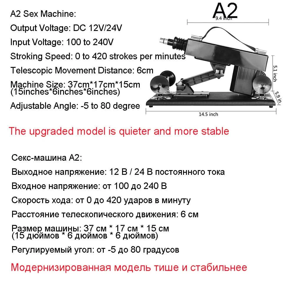 3XLR Adjustable Sex Machine Male and Female Pumping Gun