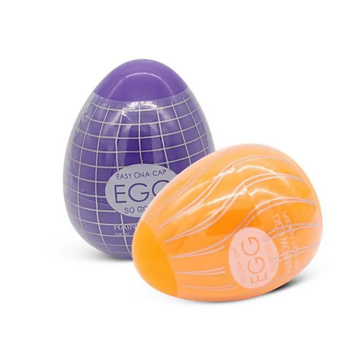 Lurevibe - Rainbow Easter Egg Pocket Masturbation For Men